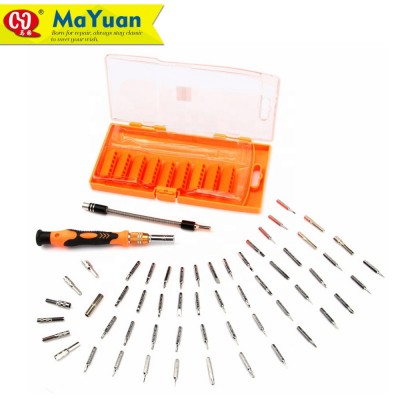 Jakemy 58 IN 1 Screwdriver Tool Set For Mobile Phone repair