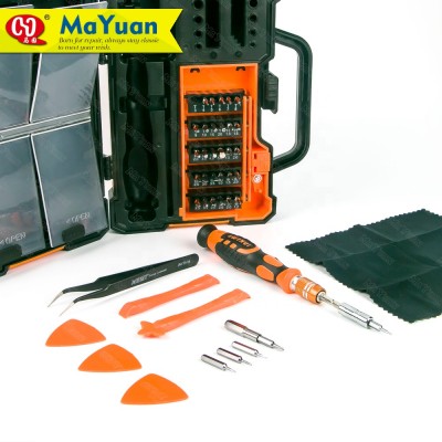 44 in 1 Screwdriver Bit Set with Accessory Box, Tweezers for Cellphone Repair