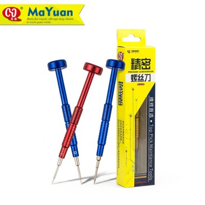 Mayuan 8199 Series Special S2 Steel Mobile Phone Electronics Repairing Precision Screwdriver