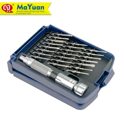 Multifunction Magnetic 22 in 1 Screwdriver Set from Original Nanch Factory