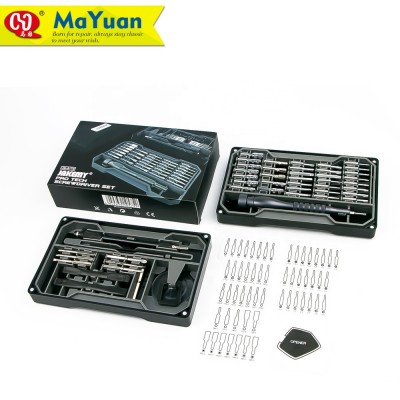 70 IN 1 Jakemy Magnetic Screwdriver Tool Set JM-8172